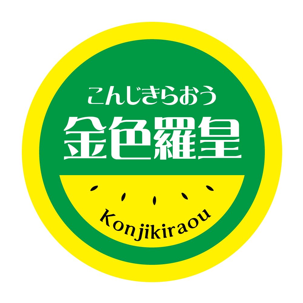 すいかページ 楽天市場】【ふるさと納税】 BG075【令和8年度出荷分】幻の